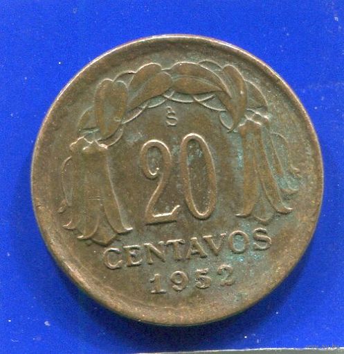Чили 20 сентаво 1952