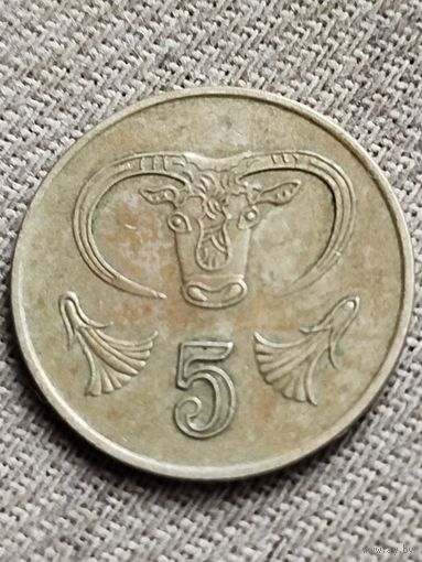 Распродажа - 5 центов 1991г.,Республика Кипр