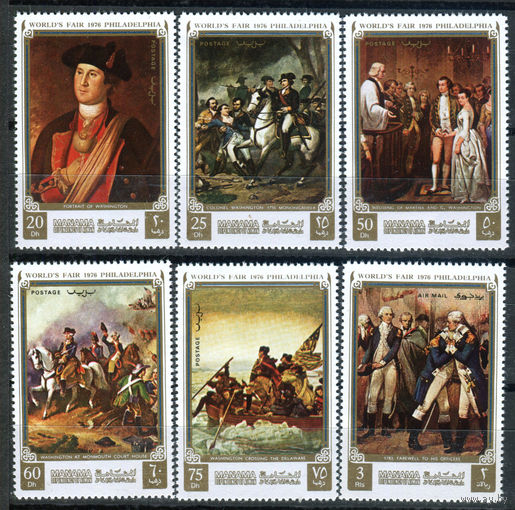 Манама (Аджман) - 1972г. - Картины - полная серия, MNH [Mi 793-798] - 6 марок