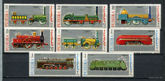 Фуджейра - 1969 - Локомотивы - [Mi. 333-340] - полная серия - 8 марок. MNH.  (Лот 120CU)