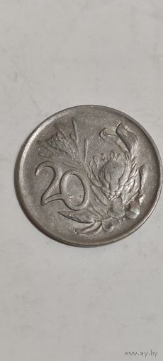 Африка 20 цент 1977