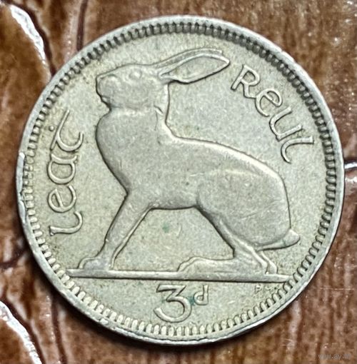 Монета 3 пенса 1942 год. Ирландия.
