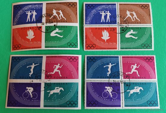 Польша 1960, олимпиада, рим