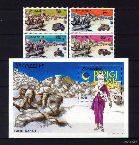 2002 Сомали. Ралли Париж - Дакар