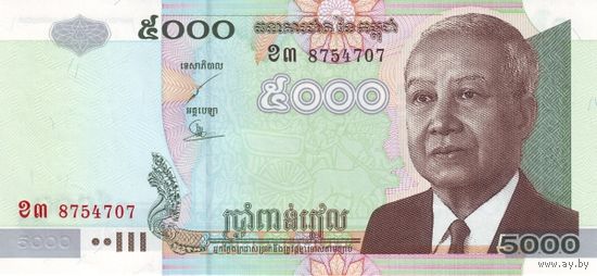 Камбоджа 5000 риелей образца 2002 года UNC p55b