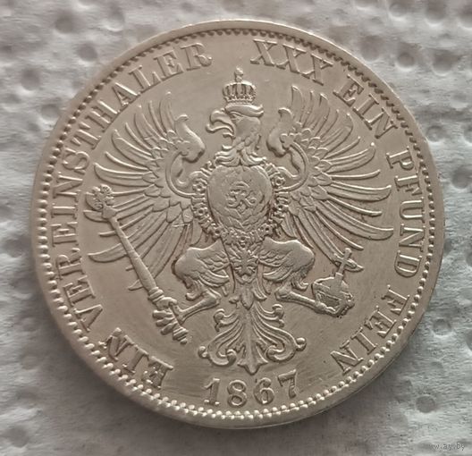 Пруссия 1 союзный талер 1867