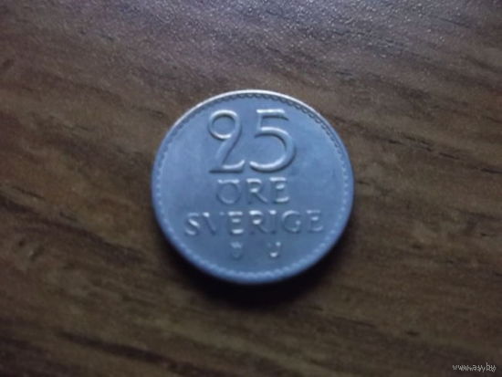 Швеция 25 оре 1964