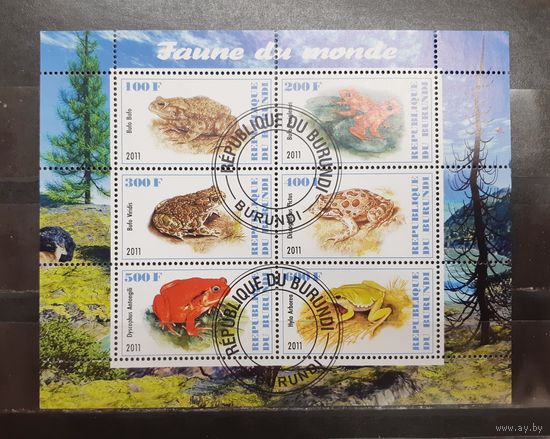 Бурунди. 2011 год. Фауна. Земноводные. Лягушки (1083)