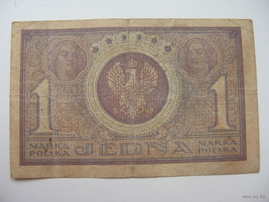 Польша 1 марка 1919 ( в номере после третьей цифры  запятая )