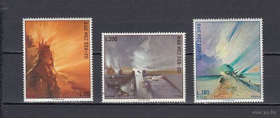 Живопись. Сан-Марино. 1969. 3 марки. Michel N 926-938 (0,7 е)