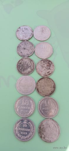 Монеты ссср