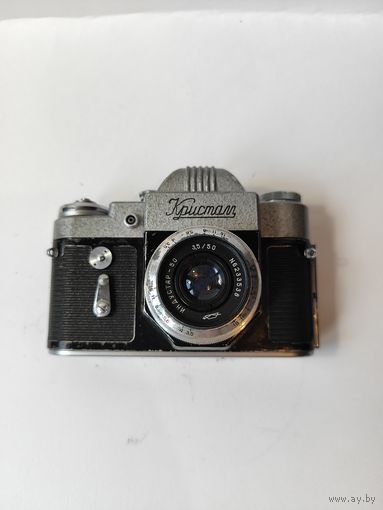 Фотоаппарат КРИСТАЛЛ