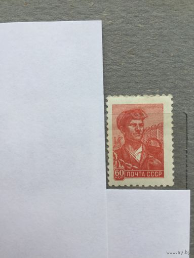 СССР 1959 год. Стандарт