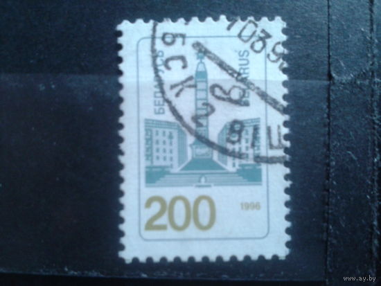 1996 Стандарт, обелиск