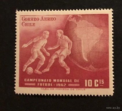 Чили 1962. Спорт Футбол чемпионат мира. MNH** 607