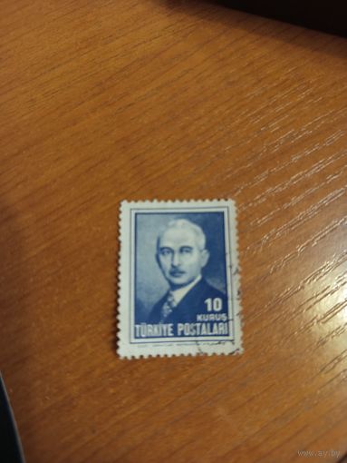 1946 Турция Исмет Иненю 2-й президент (2-3)