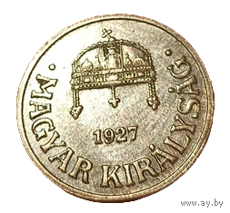 ВЕНГЕРСКОЕ  КОРОЛЕВСТВО  /РЕГЕНТСТВО/. 1 ФИЛЛЕР 1927.