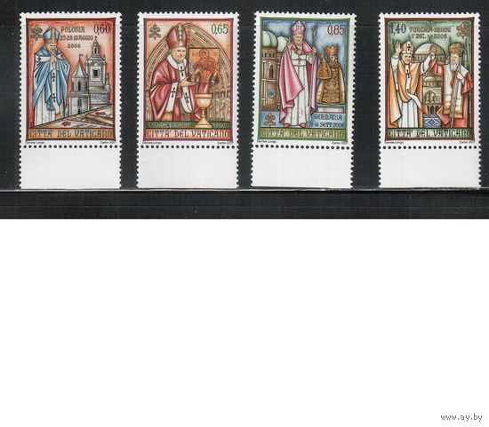 Ватикан-2007,(Мих.1592-1595) **   , Папа Бенедикт XVI(полная серия)