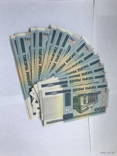 1000 руб 2000 год Беларусь 37 шт - Распродажа - Смотрите другие мои лоты!