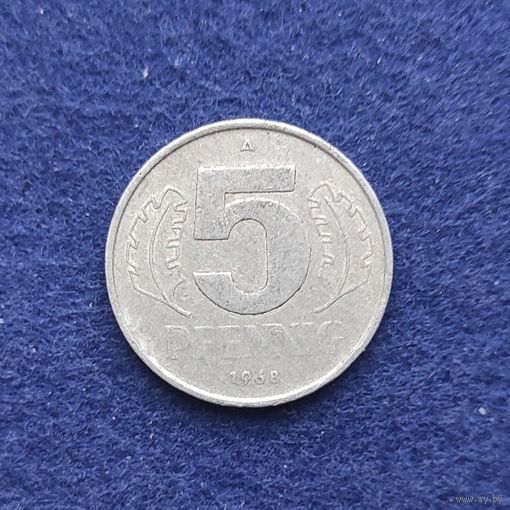 Германия ГДР 1968 год 5 пфенингов