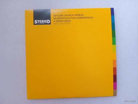 (cd) Лучшие Записи Лейбла Musikproduktion Dabringhaus & Grimm (MDG)