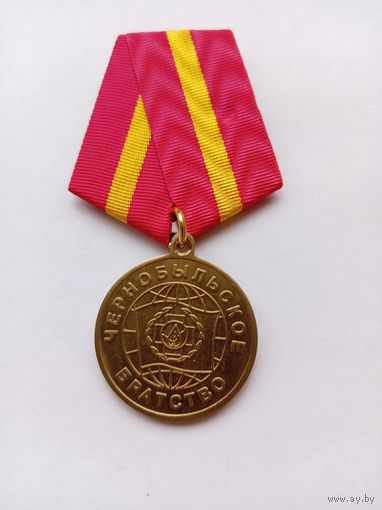 Чернобыльское братство.  1986 - 2011 гг.