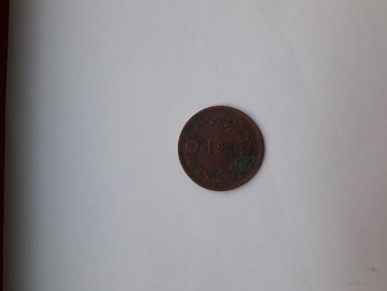 Япония 1 сен 1874