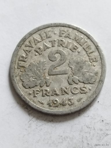 Франция 2 франка 1943