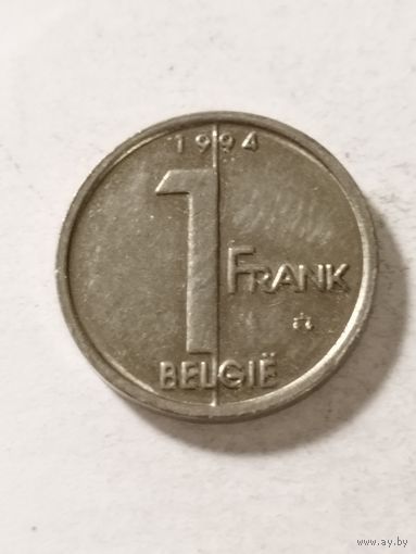 Бельгия 1 франк 1994
