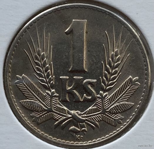 Словакия 1 крона 1941 г. Состояние. В холдере
