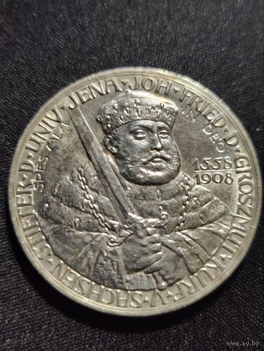 Германия. Саксония. 5 марок 1908г. Йенский университет