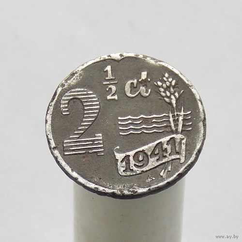 Нидерланды 2.5 цента 1941 ( Немецкая оккупация )