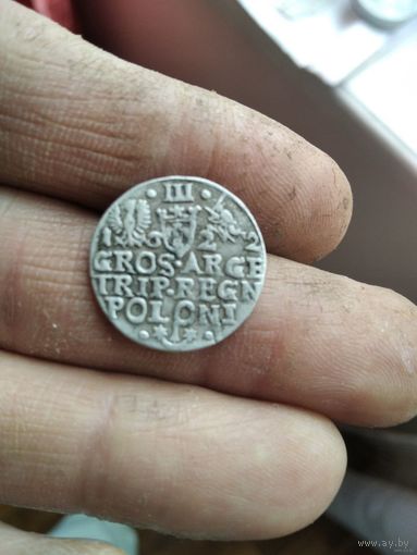 3 гроша 1622 года