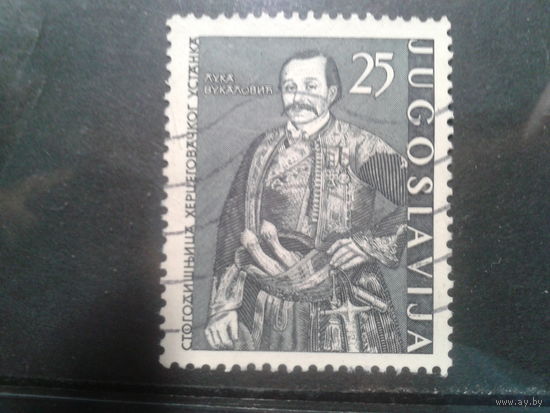 Югославия, 1961. Лука Вукалович, лидер сербского восстания