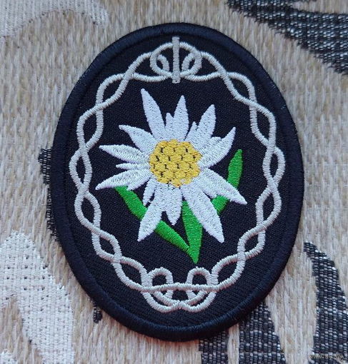 Шеврон Австрия. Эдельвейс. Предложи свою цену или обмен!