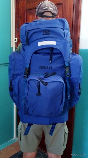 Рюкзак большой Pamir China Оригинал
