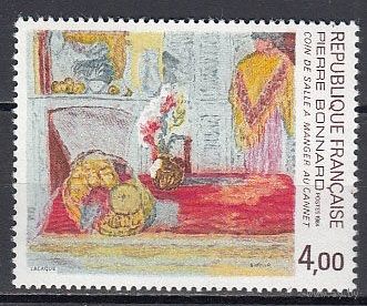 Живопись. Франция. 1984. 1 марка. Michel N 2438 **