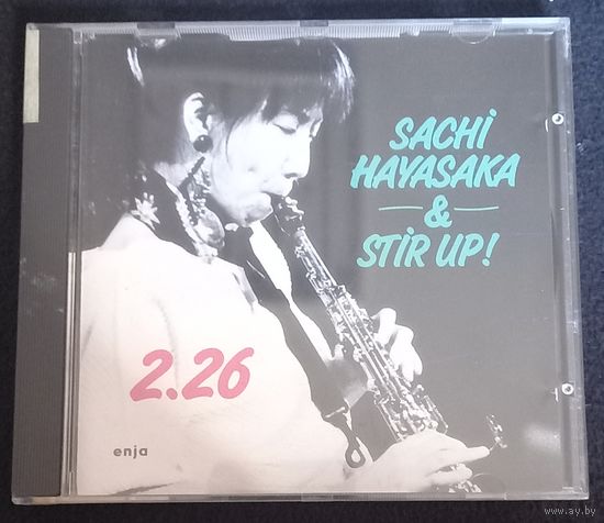 CD,(Germany) Sachi Hayasaka & Stir Up! – 2.26