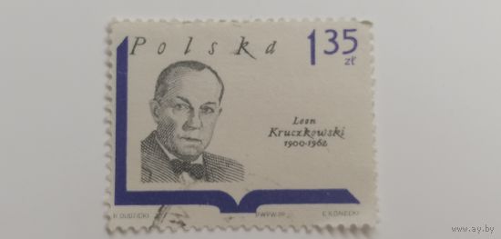 Польша 1969. Польские писатели