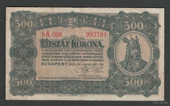 Венгрия 500 крон 1923 года. Тип Р-74a. Состояние XF-