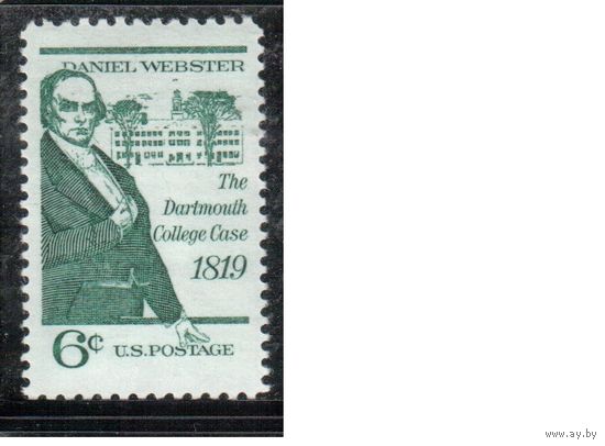 США-1969, (Мих.991),  * ,  Личности, Политик (одиночка)