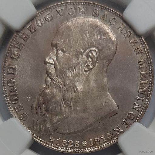 2 марки 1915 Саксен-Мейнинген MS-65 Редкая монета в высоком грейде.