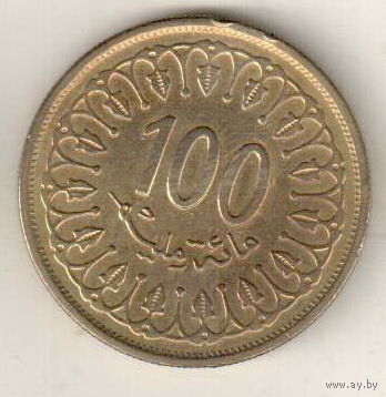 Тунис 100 миллим 2005