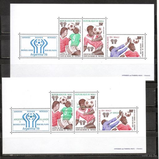 ФФ3 Мали 1978 Футбол