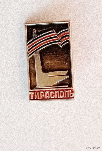 Тирасполь. В-73.