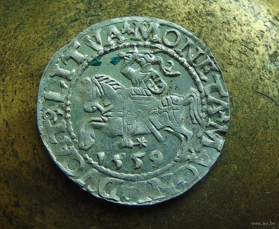 Полугрош 1559 UNC.