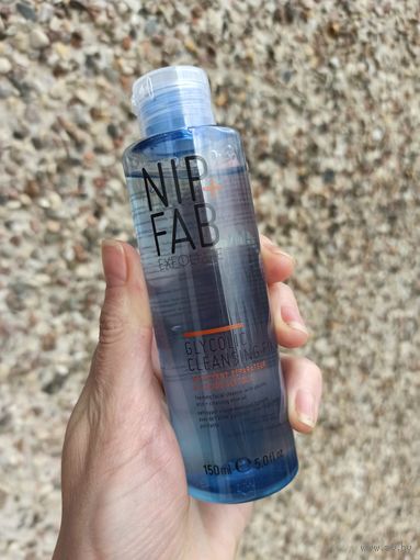 Средство для очищения лица NIP+FAB Glycolic Cleansing Fix 150 ml