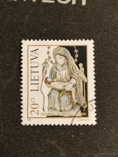 Литва 1995 день скорби