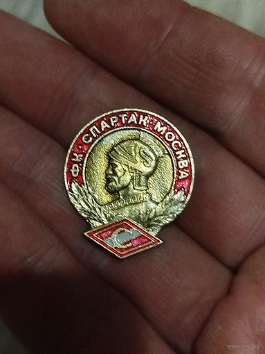 Спартак москва