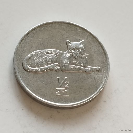 Северная Корея 1/2 чона 2002г.